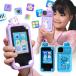  Kids смартфон смартфон type Kids камера детский развивающая игрушка интеллектуальное развитие игра собственный .. запись Unicorn динозавр девочка мужчина карта памяти силикон 