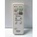  Toshiba lai Tec ремонт дистанционный пульт товар детали FRC-180T