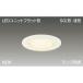 Toshiba (TOSHIBA) LED встраиваемый светильник (LED лампа продается отдельно ) LEDD85910(W)