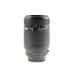 Nikon AF 70-210/4-5.6