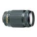 Nikon Zoom Nikkor ED 70-300mm F4-5.6 F/4-5.6 D