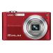 CASIO цифровая камера EXILIM ( Exilim ) ZOOM Z200 красный EX-Z200RD