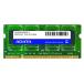 ADATA Technology DDR2 SO-DIMM (667)2G