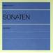 CD sonata альбом 1 все музыка . выпускать фирма . основа 