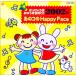 2002 отчетный год. .....*..... для CD(4) тот это HAPPY FACE