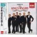  ska BORO *fea? лучший *ob* The * King s* певец z
