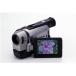  Sony CCD-TRV85K 8mm видео камера (8mm воспроизведение видео машина ) Handycam VideoHi8 XR / Video8