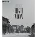 High Noon Blu-ray Import
