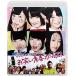 NMB48....THE MOVIE юмористический номер юность девушки Blu-ray