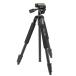 SLIK штатив Sprint PRO II 3WAY BK N 4 уровень путешествие для штатив 106518