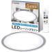 к ꥹ 󥰥饤 LED ~14 5800lm Ĵ10ʳ ꥢե졼 CL14D-5.0CF