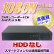 ȥ DVR 4CH쥳 HDDʤ 1080N LAN³ HD Ͽ  ƻ륫   ֳ ֻ