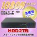 ȥ DVR 4CH쥳 HDD-2TB1080N LAN³ HD Ͽ  ƻ륫   ֳ ֻ