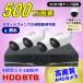 ȥ 500 4CH DVR 쥳 SONY  4楻å HDD 8TB AHD  Ͽ   ֳ ֻ 3.6mm
