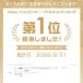 �z���C�g�{�[�h �Ǌ|�� ���� ���n 600�~450 900�~600 1200�~900 �}�O�l�b�g�Ή� �c�����p �}�O�l�b�g�E�}�[�J�[�E�C���C�U�[�t�� �y�� �f���� �ƒ�p �I�t�B�X �֘A�摜1