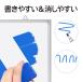 �z���C�g�{�[�h �Ǌ|�� ���� ���n 600�~450 900�~600 1200�~900 �}�O�l�b�g�Ή� �c�����p �}�O�l�b�g�E�}�[�J�[�E�C���C�U�[�t�� �y�� �f���� �ƒ�p �I�t�B�X �֘A�摜3