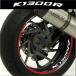 ¹͢ʡ ƥå ɿ ȿͥȥ饤ץե BMW K1300R K 1300 R K1300 R