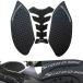¹͢ʡ BMW S1000RR 2008 16 2017 2018 2019 S1000RR S1000R Хץƥåץ󥯥ѥåɥ¦ 3 3M ƥå