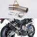 ¹͢ʡ BMWХ ѥåץ󥨥ȥޥե顼 BMWХ ³ѥS1000RR S1000 RR 2008 2009 2010 2011 2012 2013 2014