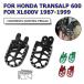 ¹͢ʡHONDA TRANSALP 600 XL600V XL 600 V XL 600V XL600 V TRANSALP600 1995 1996 ꡼ եåȥ쥹 եåȥڥ 쥹 ڥ