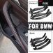 ���s�A���i BMW 5�V���[�Y G30 G31 G38 F90 �� �h�A�n���h�� ���� �p�l�� �g���� ���E�h�A�v���n���h���J�[�{