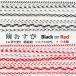 �y���ނ��сz���R 1���v�蔄�� Black or Red �V���N100�� ���{�� �F���{ ���{�� �g�R �|���R ����R ��| �N���t�g �n���h���C�h ���А����s1m������360(�ŕ�)�t