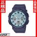 新品　カシオBGA-2500-2A2JF ベビージー「ビーチ・トラベラー・シリーズ」ソーラー電波腕時計　　