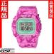 限定品Baby-Gカシオ BGD-560SLG-4JR 「七福神 SHICHI-FUKU-JIN」ベビージー 腕時計ホワイトデーギフト　