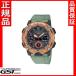 送料無料カシオGA-2000HC-3AJF「Gショック」カシオ腕時計