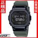 G-SHOCKカシオ ジーショックGM-5600B-3JFメンズ腕時計　