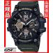 GショックカシオGWG-100-1A3JF マスターオブG　マッドマスター ソーラー電波腕時計(黒色〈ブラック〉)