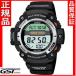 カシオスポーツギアSGW-300H-1AJFスポーツ腕時計 SPORTS　GEAR (黒色〈ブラック〉)