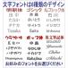 �T�C�Y�ύX�ł��� �A�N�����񐢑ѕ\�D�����`L�G���{�X-B 2f1600enb-b �֘A�摜2