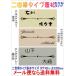 �T�C�Y�ύX�ł��� �A�N�����񐢑ѕ\�D�����`L�G���{�X-D 2f1600enb-d
