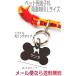6001-shiba1 название inserting домашнее животное идентификационная бирка aluminium именная табличка bo-nsiba собака . собака ширина направление L размер 