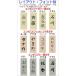 �T�C�Y�ύX�ł���A�N���������`�\�D���L200�^�e���� �G���{�X3�F R1005ttenbs �֘A�摜2