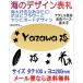 �C�̃f�U�C�� �A�N�����\�D�ȉ~���F�x�[�X s2101-g