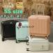  чемодан передний открытый машина внутри принесенный ss размер outlet чемодан Carry кейс дорожная сумка симпатичный .. путешествие внутренний путешествие день ..