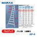 HARAX�i�n���b�N�X�j �A���X�e�b�v AP-4_ �A���~���@�O�r�r�� �S���F120cm