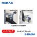HARAXʥϥå إå B-RA564  ѡ󥰥֥졼 դǽϺRA-500(N)RA-640(N)