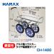 HARAX�i�n���b�N�X�j ���؍� CH-1400_ �A���~���n�E�X�J�[ �^�C���������^�C�v �m�[�p���N�^�C��