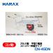 HARAXʥϥå  CN-45DN  ʿؼ֡ȥåѡ̥ Ρѥ󥯥 53.5cmĹ76.596.5cm