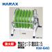 HARAXʥϥå Ϻ KM-640  ÿ塼֡ÿۡũ塼֡ۡ  ʴͭ42cmģ