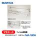 HARAXʥϥå ޥ MA-180H  եബ赡 ͭ180cmʲ236cm