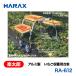 HARAXʥϥå Ϻ RA-612   90120cm Ρѥ󥯥