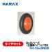 HARAXʥϥå 䥻å TR-13x3NDX  13x3꡼٥ա Ρѥ󥯥 ʥǥå