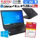 󂠂肨lłi Ãm[gp\R xm LIFEBOOK A574/K Windows10 Celeron 2950M 4GB SSD128GB DVDROM 15.6^ WPS Office