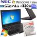 [Win7 32bit] Ãm[gp\R Microsoft Officet NEC VersaPro VK25L/X-G Windows7 Core i3 3120M  4GB HDD 320GB DVD-ROM 15.6^ 15C` rs232c