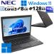 ťѥ NEC VersaPro VK24L/AA-V Windows11 Pro Core i3 7100U  8GB SSD 128GB 15.6 15 A4 3ݾ WPS Office