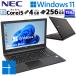 ���^ ���� ���Ãm�[�g�p�\�R�� NEC VersaPro VK23T/F-U  Windows11 Pro Core i5 6200U ������ 4GB SSD 256GB DVD �}���` 15.6�^ ����LAN A4 15�C���` WPS Offi